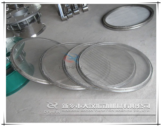 不锈钢振动筛网架 不锈钢振动筛网架